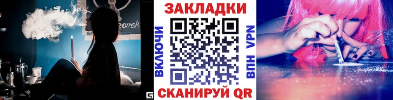 Магазины продажи наркотиков Пестово ГЕРОИН  Alpha-PVP  Галлюциногенные грибы  Канабис  Меф  ГАШИШ 