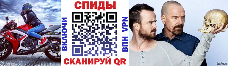 где можно купить наркотик  Пестово  АМФ 98% 