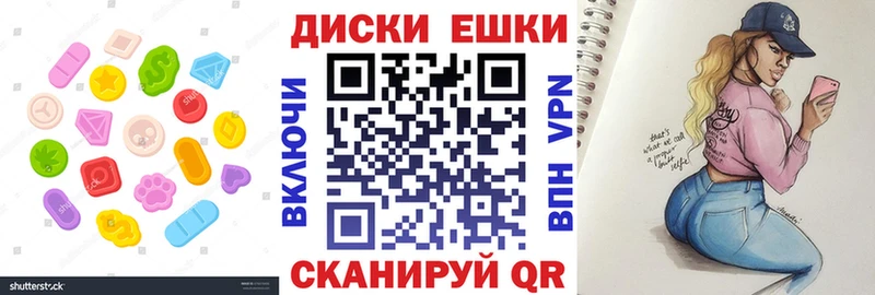 купить наркоту  Пестово  OMG рабочий сайт  ЭКСТАЗИ louis Vuitton 
