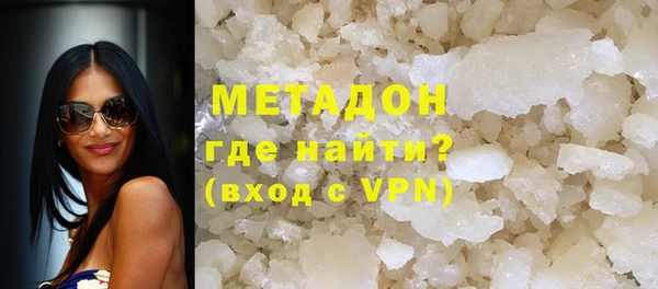 mdpv Вязники