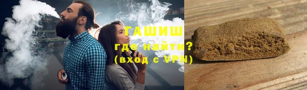 mdpv Вязники