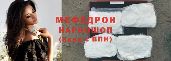 mdpv Вязники