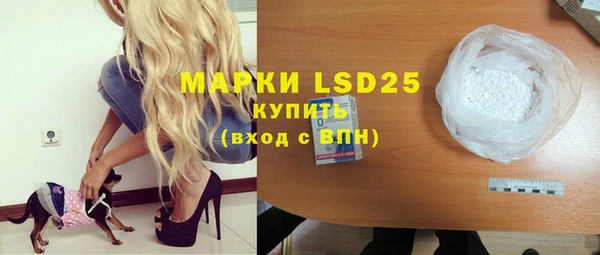 а пвп мука Вязьма