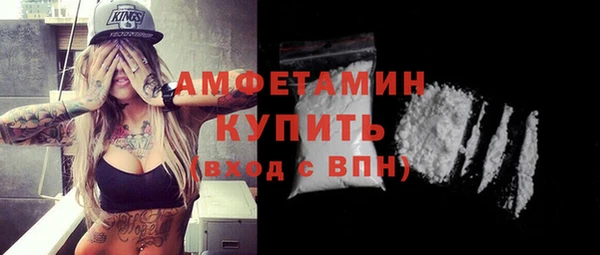 mdpv Вязники