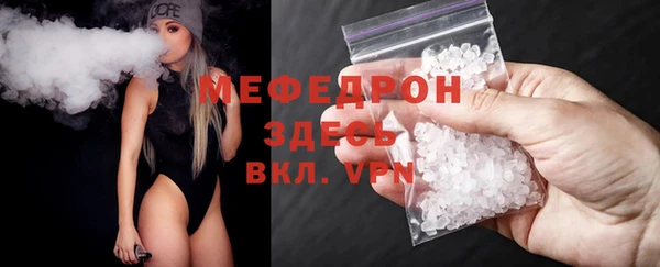 mdpv Вязники