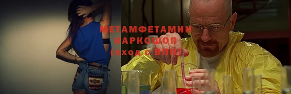 mdpv Вязники