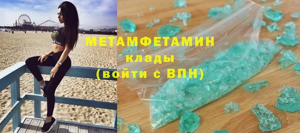 mdpv Вязники