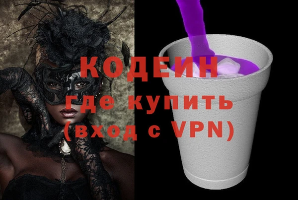 а пвп мука Вязьма