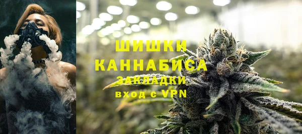 дистиллят марихуана Вяземский