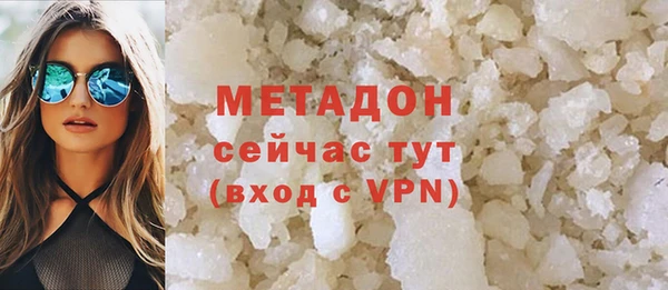 mdpv Вязники