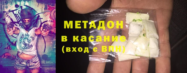 mdpv Вязники
