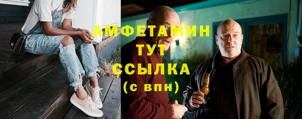mdpv Вязники