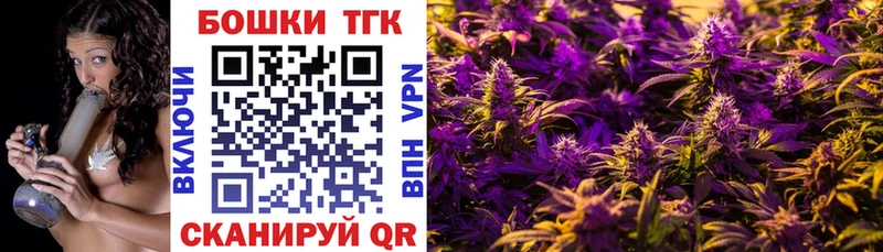 Бошки марихуана White Widow Пестово
